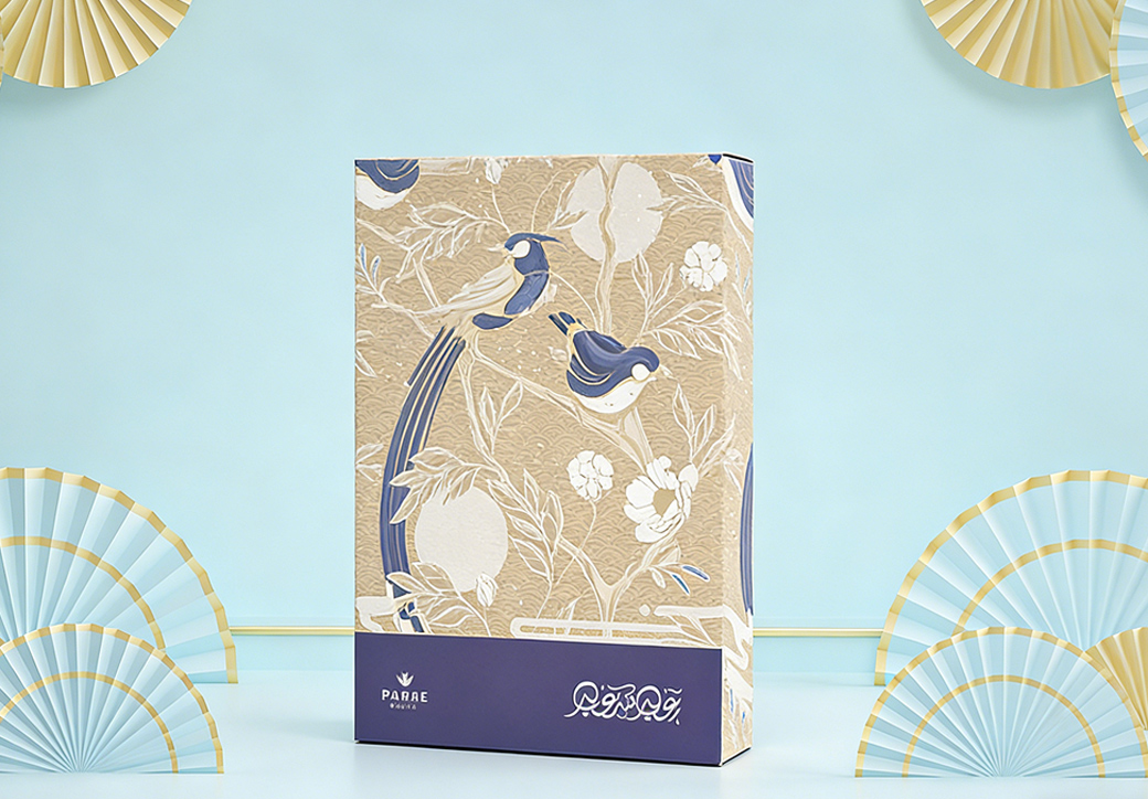 صناديق ورقية ملونة